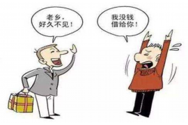 宁德宁德的要账公司在催收过程中的策略和技巧有哪些？